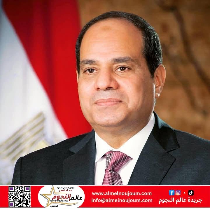 الرئيس السيسي: نعتز بعلاقات الأخوة مع أمير الكويت ونسعى لتعزيز الشراكة الاقتصادية بين البلدين