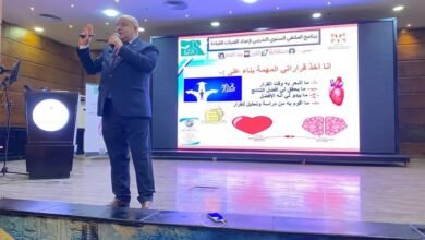 الشباب والرياضة تعقد عدد من محاضرات ضمن فاعليات الملتقى القيادي لتمكين الفتيات "ريحانة"