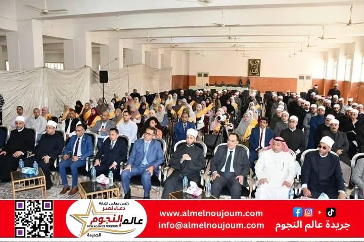 وزير الأوقاف وعدد من السفراء يشهدون ختام دورة المجلس الأعلى للشئون الإسلامية 