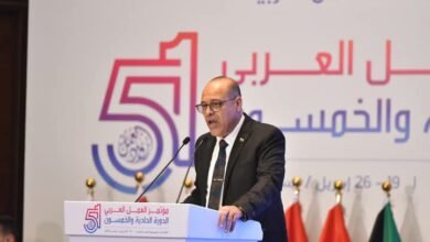 وزير العمل يُلقي كلمة نيابة عن فخامة السيد الرئيس السيسي أمام مؤتمر العمل العربي بالقاهرة