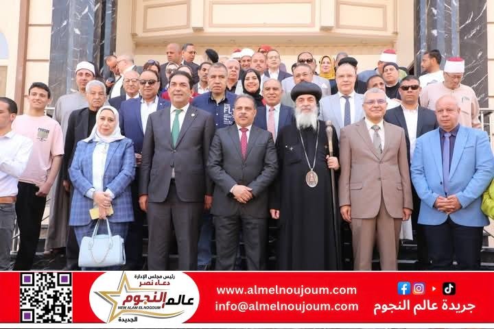 محافظ الشرقية يزور مطرانية فاقوس لتهنئة الأخوة المسيحيين بعيد القيامة المجيد 2 محافظ الشرقية يزور مطرانية فاقوس لتهنئة الأخوة المسيحيين بعيد القيامة المجيد