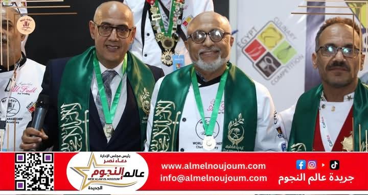 الشيف إيهاب فضل يطلق مسابقة “البحر المتوسط للطهاة” ضمن فعاليات معرض كافكس 2025