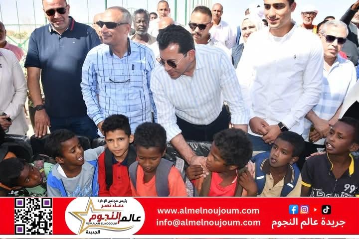 وزير الشباب والرياضة يفتتح الملعب الخماسي بمركز شباب حلايب ويوجه بتطوير المبني الإداري 3 وزير الشباب والرياضة يفتتح الملعب الخماسي بمركز شباب حلايب ويوجه بتطوير المبني الإداري