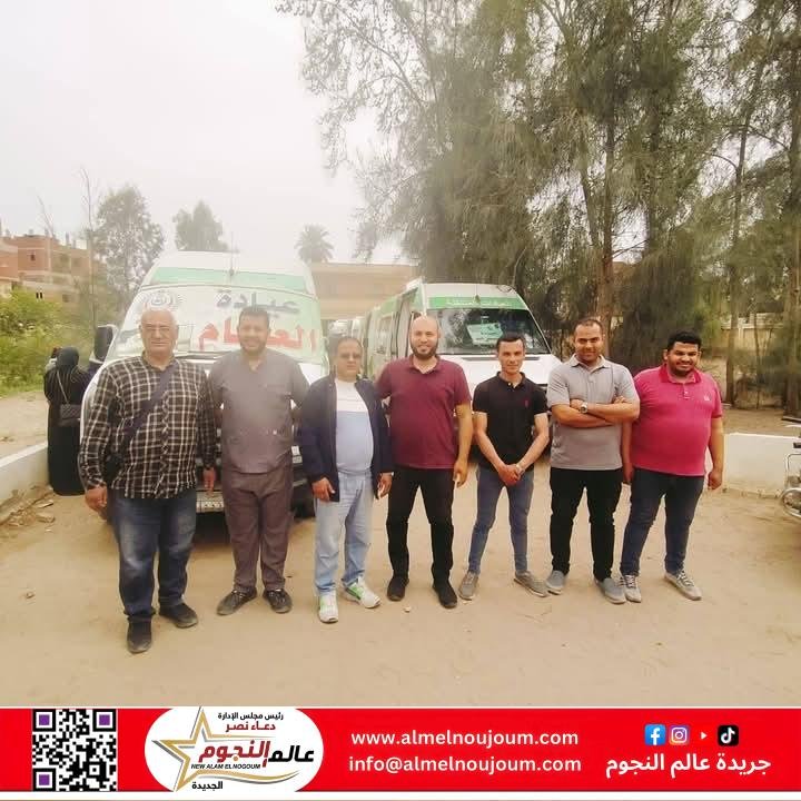 مديرية الصحة بالشرقية تنظم قافلة طبية علاجيةلقرية الروضة بالصالحية