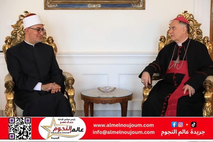 مفتي الجمهورية يقدم واجب العزاء في البابا فرنسيس بسفارة الفاتيكان بالقاهرة