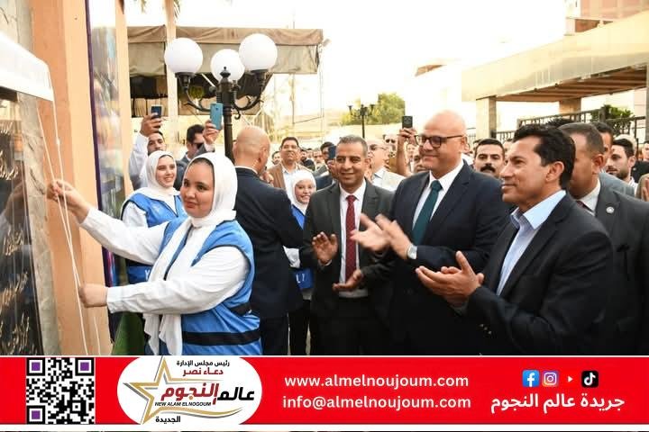 وزير الرياضة ومحافظ القليوبية يفتتحان عددًا من المشروعات الجديدة بمركز التنمية الشبابية والرياضية بشبرا الخيمة