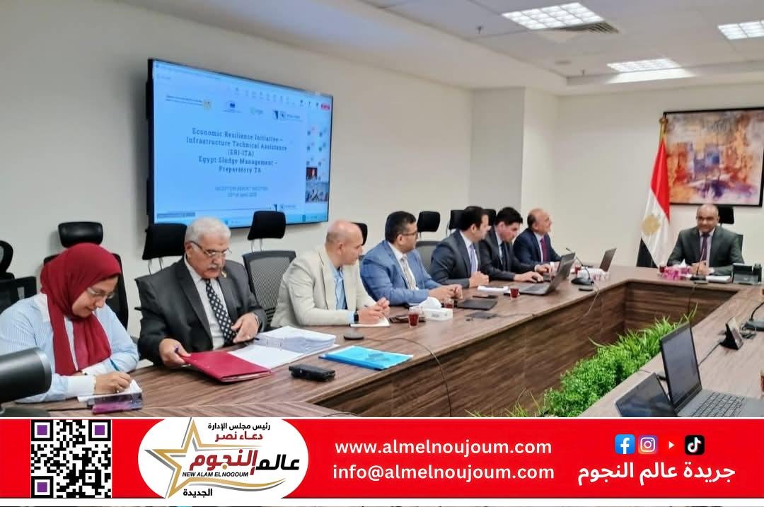 نائب وزير الإسكان يترأس اجتماع اللجنة التوجيهية لمشروع "المساندة الفنية التحضيرية لإدارة الحمأة في مصر"