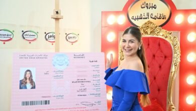 الفنانة ملك قورة تحصل على الإقامة الذهبية بالإمارات