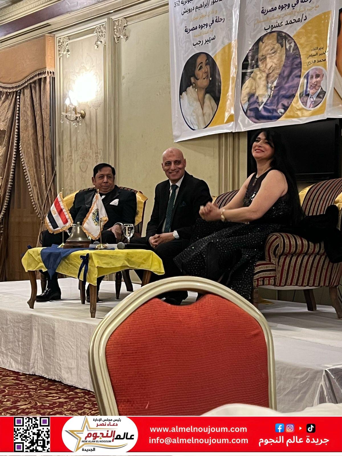 الماكير العالمي محمد عشوب: علاقتي كانت قوية بمعمر القذافي والملك حسين وبيل كلينتون