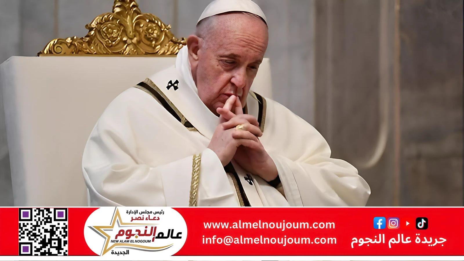 نعي وتعزية من الإعلامية دعاء نصر إلى قداسة البابا فرنسيس 2 نعي وتعزية من الإعلامية دعاء نصر إلى قداسة البابا فرنسيس