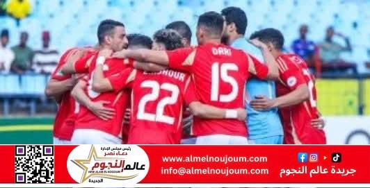 معلومات عن لقاء الأهلي - صن داونز والتشكيل المتوقع 1 معلومات عن لقاء الأهلي - صن داونز والتشكيل المتوقع