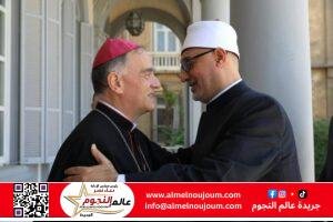 مفتي الجمهورية يقدم واجب العزاء في البابا فرنسيس بسفارة الفاتيكان بالقاهرة 2 مفتي الجمهورية يقدم واجب العزاء في البابا فرنسيس بسفارة الفاتيكان بالقاهرة