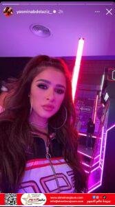 بالكاجوال .. ياسمين عبد العزيز تبهر متابعيها بإطلالة شبابية 3 بالكاجوال .. ياسمين عبد العزيز تبهر متابعيها بإطلالة شبابية