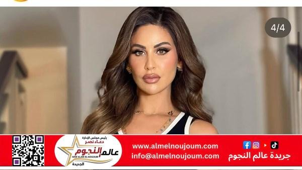 مي سليم تتألق بإطلالة كاجوال في أحدث ظهور على إنستجرام
