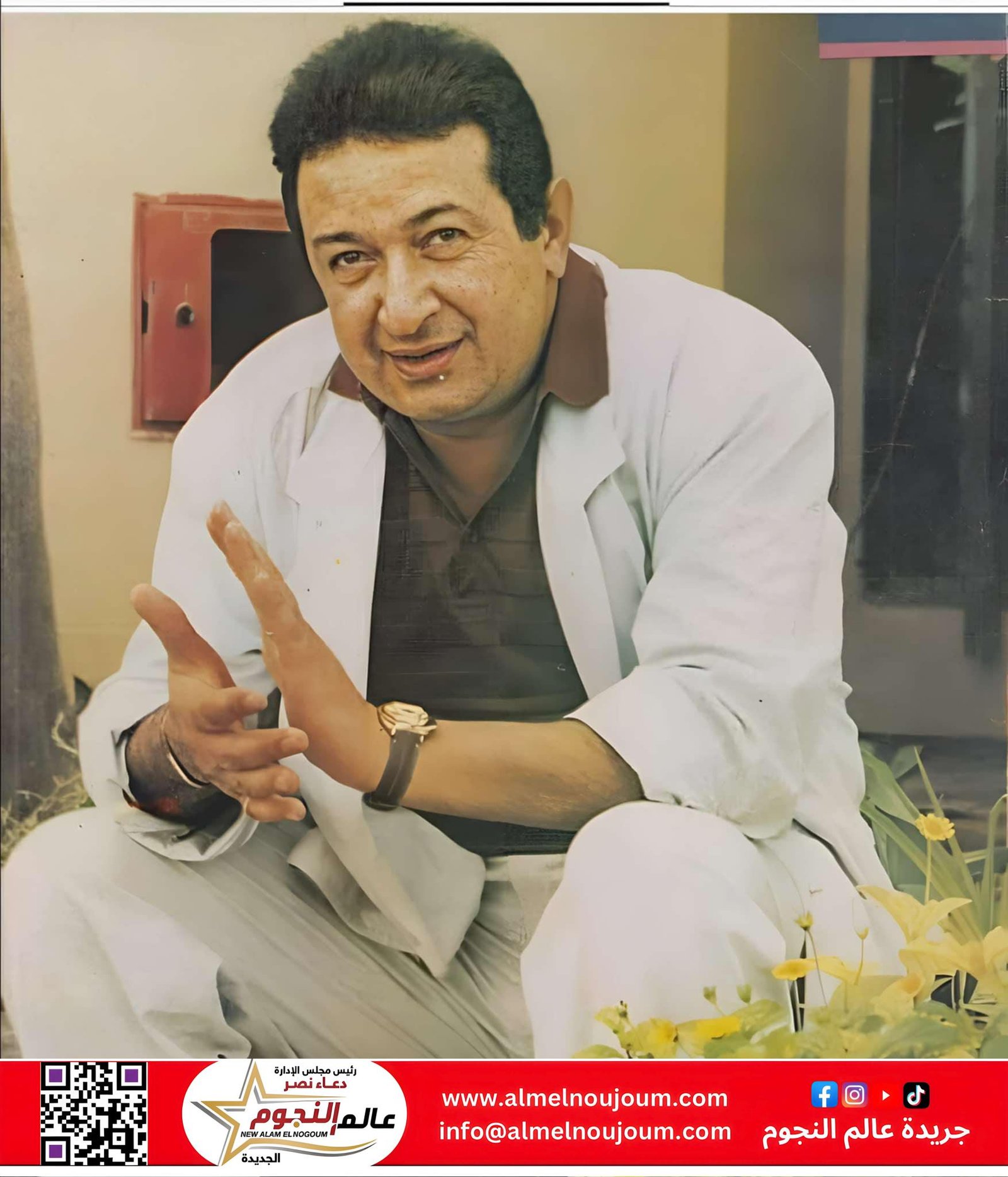 "نور الشريف.. فيلسوف الفن الذي نقش اسمه في ذاكرة العرب ورحل تاركًا إرثًا لا يموت" 3 نور الشريف “الشك القاتل”… شائعات التجسس التي أثرت على مسيرته الفنية