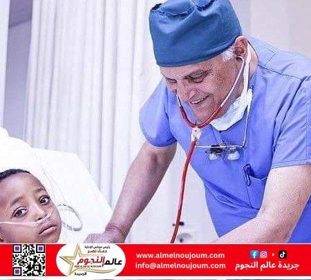 مجدي يعقوب أسطورة الطب وقلب الإنسانية النابض 4 مجدي يعقوب أسطورة الطب وقلب الإنسانية النابض