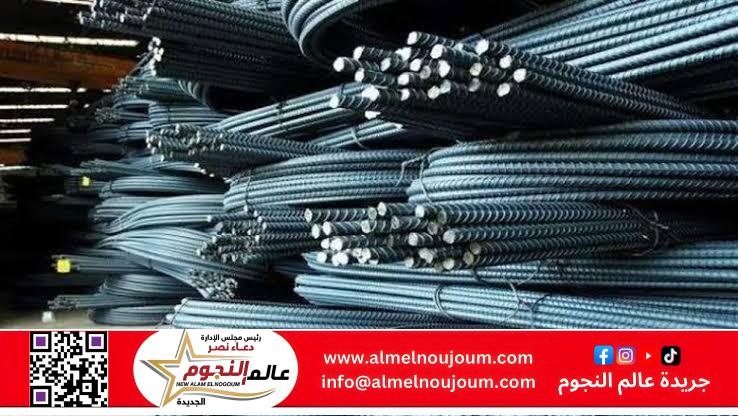استقرار أسعار الحديد اليوم الأحد 13 أبريل 2025.. والمصنع يبدأ من 38 ألف جنيه للطن