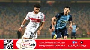 الزمالك يوافق على تأجيل نهائي كأس مصر أمام بيراميدز بسبب ارتباط الأخير بدوري الأبطال
