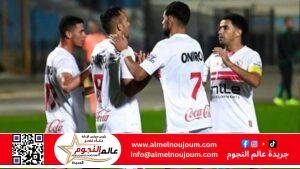 الزمالك يعود للدوري بمواجهة قوية أمام المصري البورسعيدي.. تعرف على الموعد والقناة الناقلة 2 الزمالك يعود للدوري بمواجهة قوية أمام المصري البورسعيدي.. تعرف على الموعد والقناة الناقلة