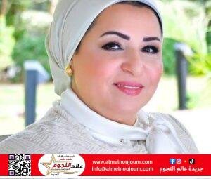 انتصار السيسي تهنئ الأقباط بعيد القيامة: محبة وسلام لكل المصريين 2 انتصار السيسي تهنئ الأقباط بعيد القيامة: محبة وسلام لكل المصريين