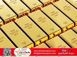 استقرار أسعار الذهب في مصر اليوم الأحد 6 أبريل 2025