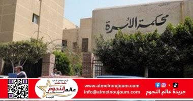 زوج يقيم دعوى نشوز وجنحة ضرب ضد زوجته بعد 20 سنة من الزواج