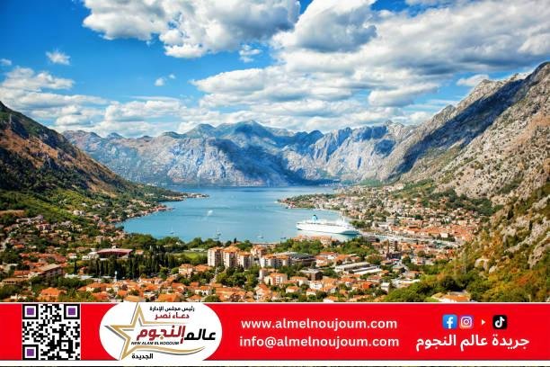 مونتينيغرو... الجوهرة الخفية في قلب البلقان