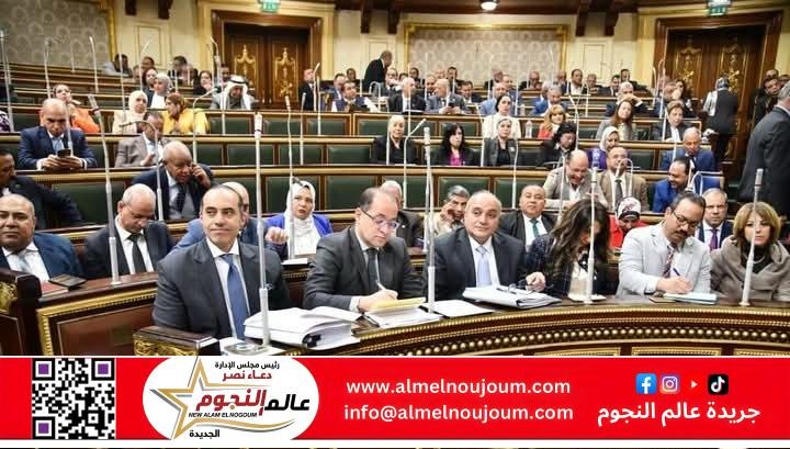 مجلس النواب يواصل مناقشة الحساب الختامي لموازنة الدولة 2023-2024 2 مجلس النواب يواصل مناقشة الحساب الختامي لموازنة الدولة 2023-2024