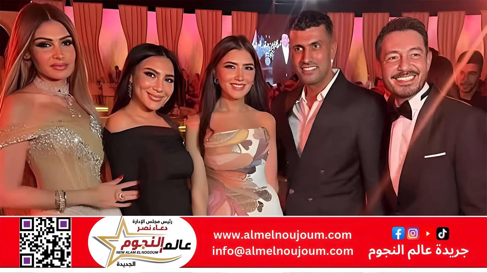 محمد سامي يُعبّر عن مشاعره لزوجته مي عمر في حفل زفاف ليلى أحمد زاهر: “أنتِ رفيقة دربي وأجمل ما في حياتي” 1 محمد سامي يُعبّر عن مشاعره لزوجته مي عمر في حفل زفاف ليلى أحمد زاهر: “أنتِ رفيقة دربي وأجمل ما في حياتي”