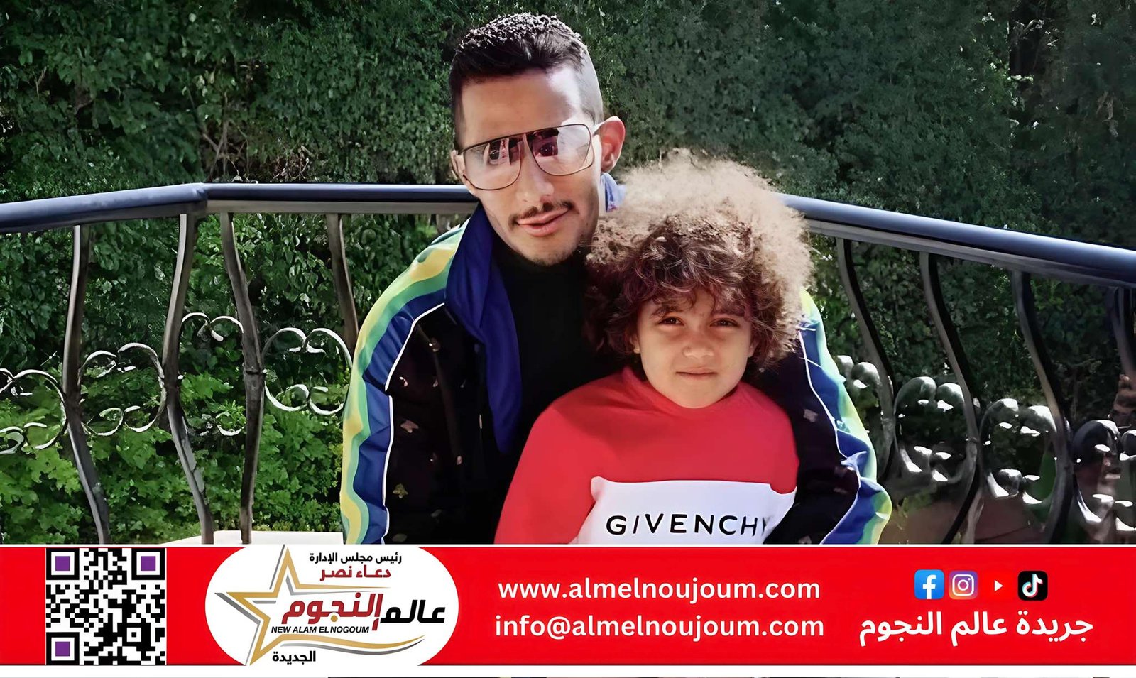 أولى جلسات الشهر المقبل: إحالة نجل محمد رمضان إلى محكمة الأطفال