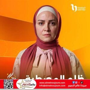 ريهام عبدالغفور عن «ظلم المصطبة»: والدي لو كان حيًا لكان فخورًا بي 3 ريهام عبدالغفور عن «ظلم المصطبة»: والدي لو كان حيًا لكان فخورًا بي