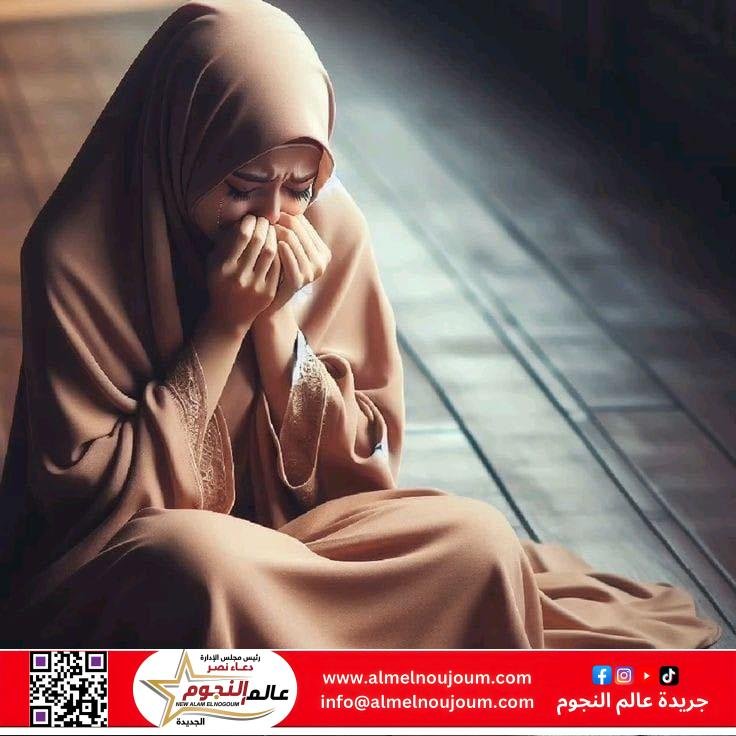 قوة الصبر والصلاة في مواجهة مصاعب الحياة