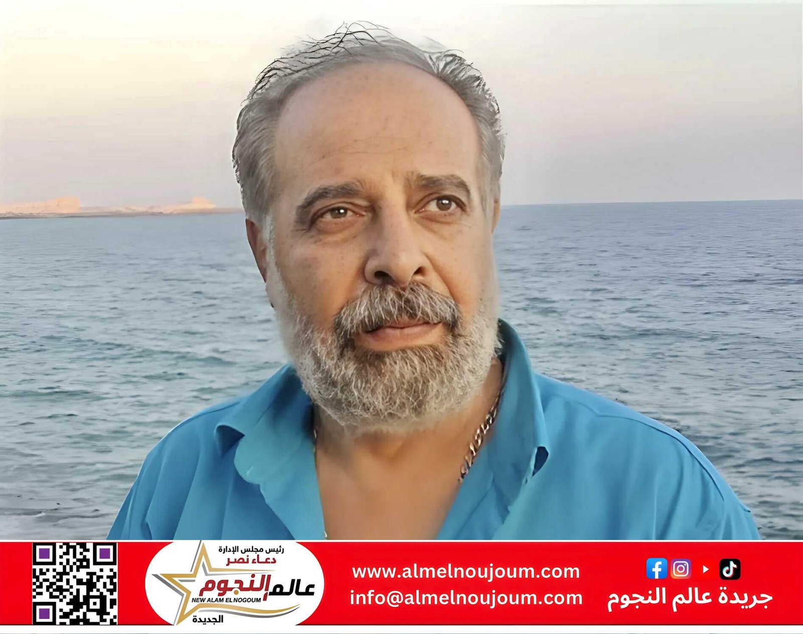 “الفنان ياسر صادق يهنئ ابنته بعيد ميلادها بكلمات مؤثرة”