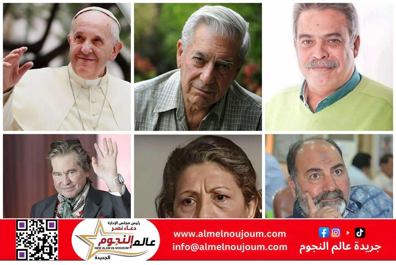 أبرز وفيات المشاهير المصريين والعرب في أبريل 2025 2 أبرز وفيات المشاهير المصريين والعرب في أبريل 2025