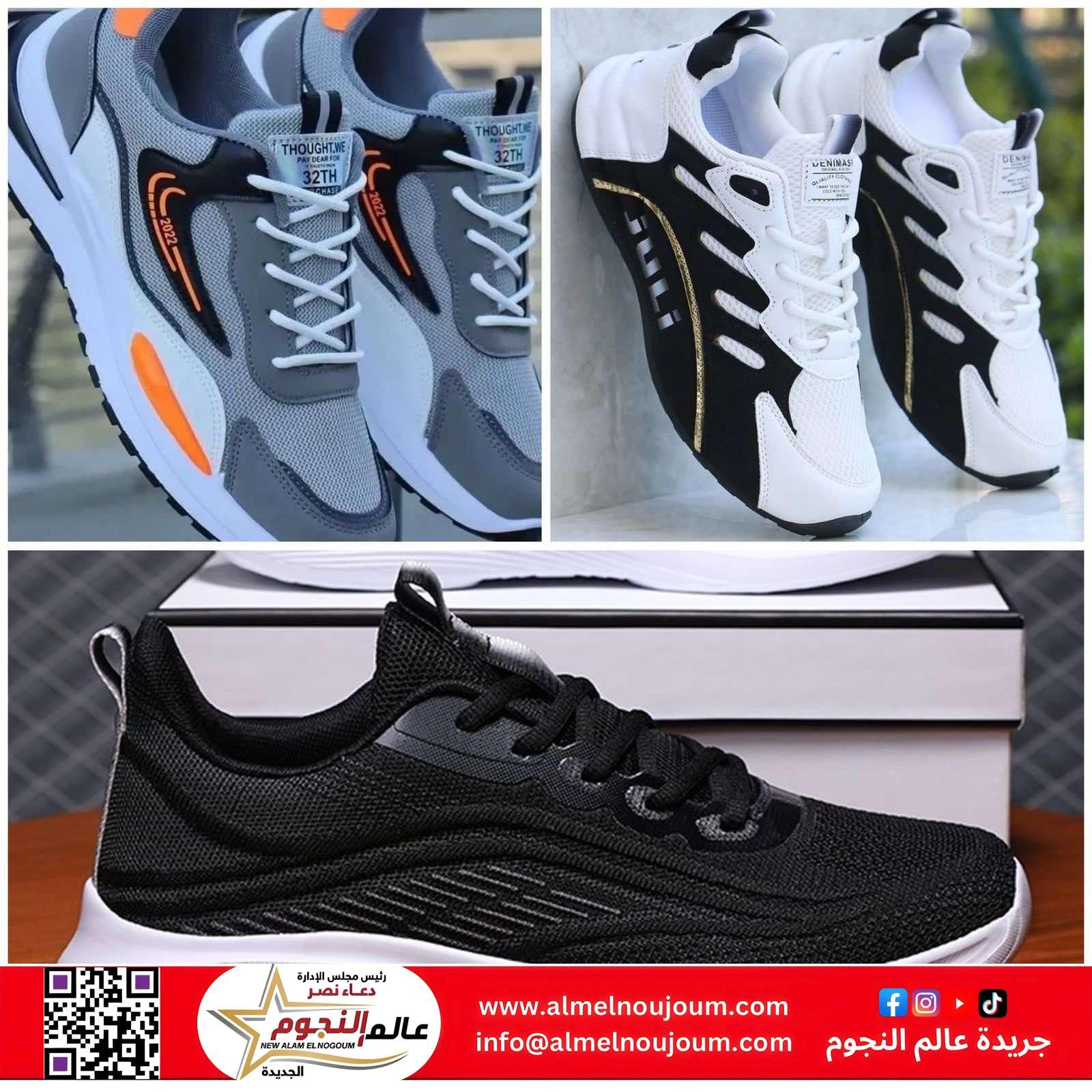 أبرز صيحات موضة صيف 2025 للرجال