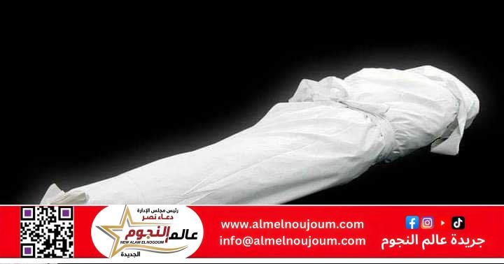 مصرع عامل دهسًا أسفل عجلات ميكروباص بالساحل 1 مصرع عامل دهسًا أسفل عجلات ميكروباص بالساحل
