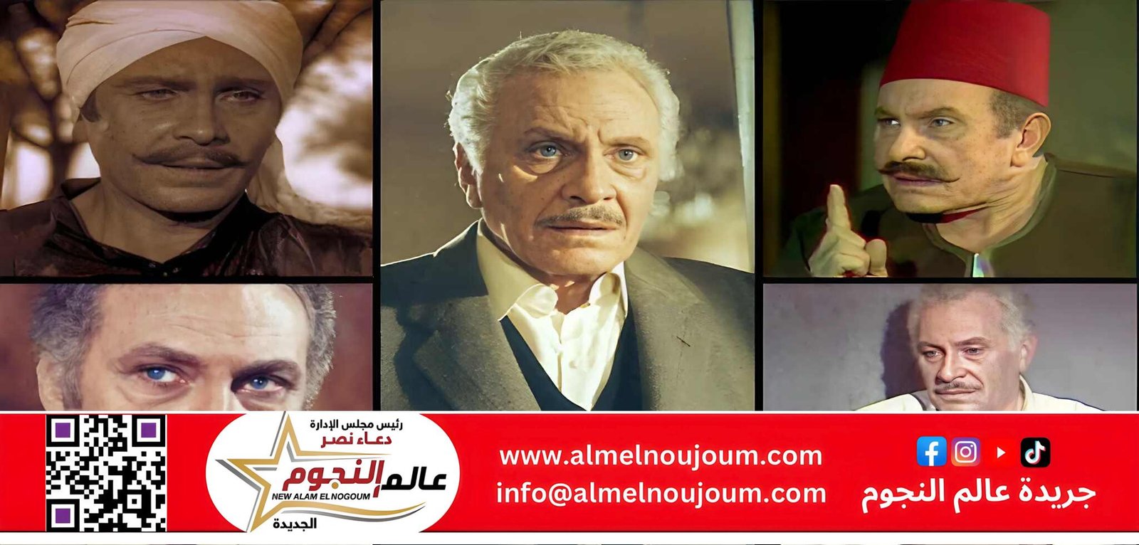 في ذكرى رحيل عملاق الفن الفنان محمود مرسي 1 في ذكرى رحيل عملاق الفن الفنان محمود مرسي
