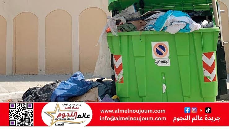 القبض على شخص طعن زميله في مشاجرة بسبب خلاف على جمع القمامة بـ منشأة ناصر