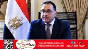 رئيس الوزراء يشهد توقيع عقد مشروع إقامة مجمع صناعي متكامل لإنتاج مستلزمات الطاقة الشمسية بالسخنة 2 رئيس الوزراء يشهد توقيع عقد مشروع إقامة مجمع صناعي متكامل لإنتاج مستلزمات الطاقة الشمسية بالسخنة