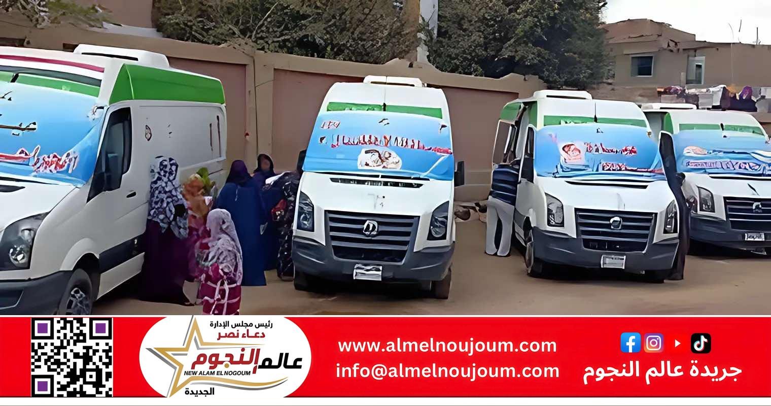 قافلة طبية مجانية لمدة يومين في قرية بني خيار بالمنيا
