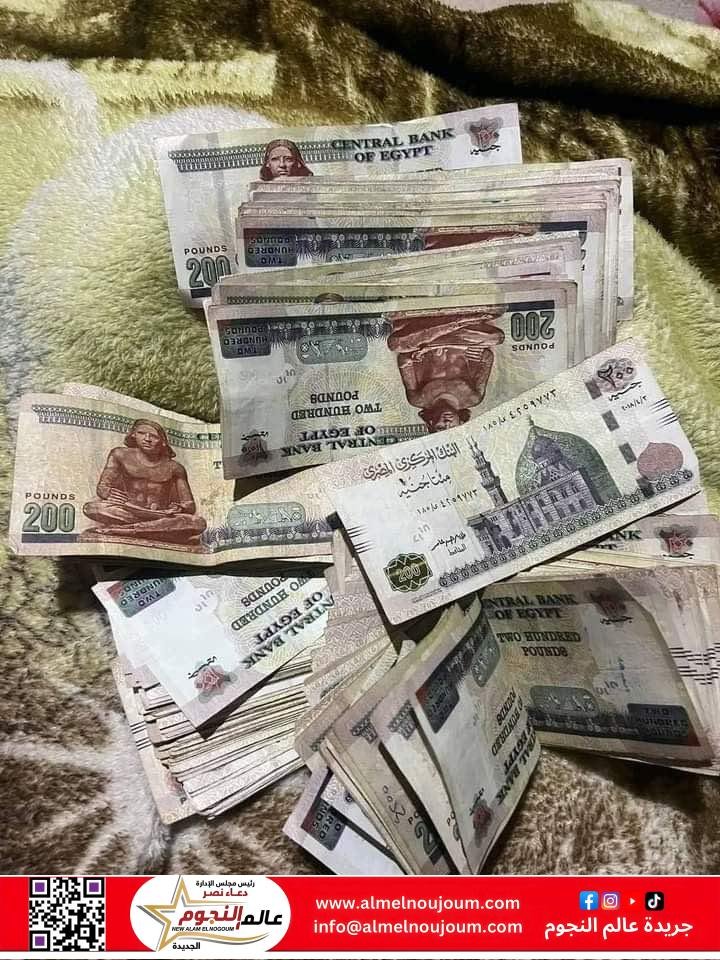 بدء صرف مرتبات أبريل لـ 4.5 مليون موظف بالدولة غدًا.. ومواعيد مايو مُعلنة 2 بدء صرف مرتبات أبريل لـ 4.5 مليون موظف بالدولة غدًا.. ومواعيد مايو مُعلنة