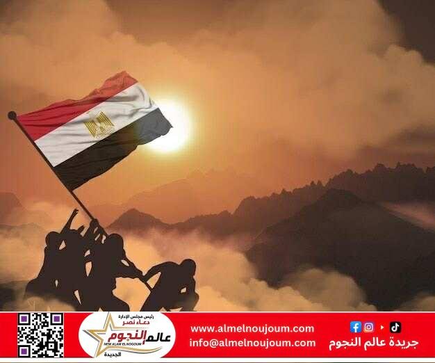 عيد تحرير سيناء.. يوم الكرامة واستعادة الأرض