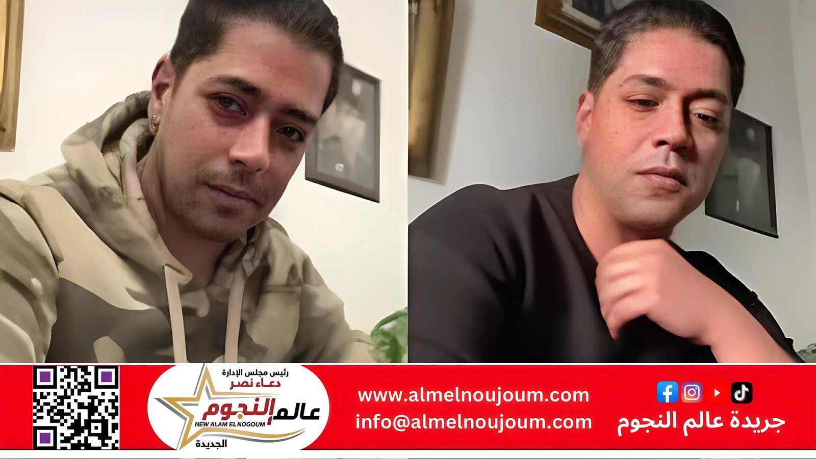 وفاة شريف نصار تثير صدمة واسعة.. التنمر الإلكتروني يقود التِيك توكر الشاب إلى الاكتئاب والنهاية المأساوية 2 وفاة شريف نصار تثير صدمة واسعة.. التنمر الإلكتروني يقود التِيك توكر الشاب إلى الاكتئاب والنهاية المأساوية