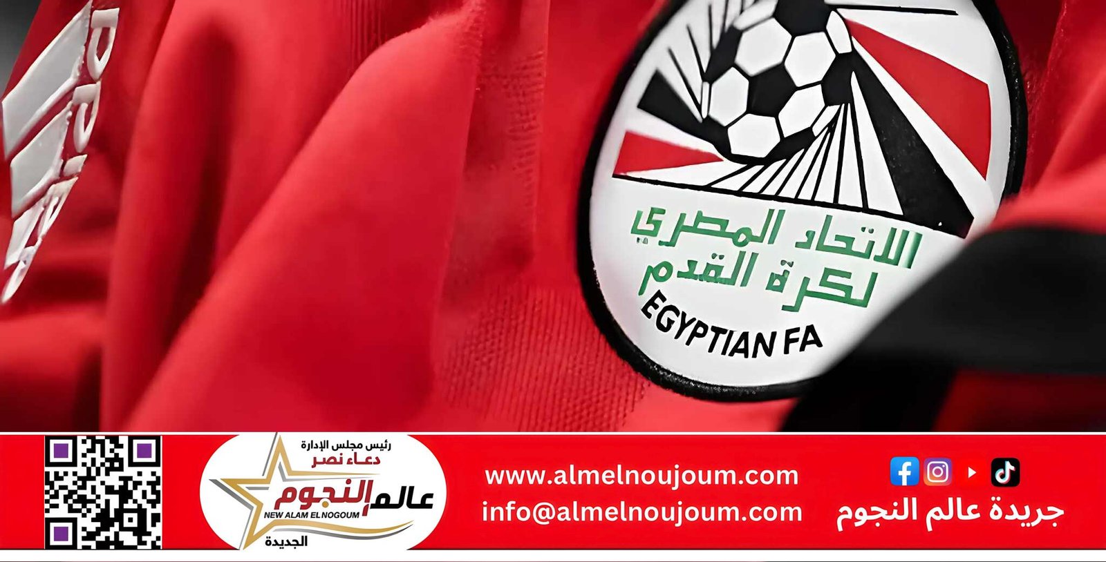 5 مواجهات حاسمة تنتظر الأهلي في الدوري.. إليك جدول المباريات المتبقية والمواعيد 1 5 مواجهات حاسمة تنتظر الأهلي في الدوري.. إليك جدول المباريات المتبقية والمواعيد