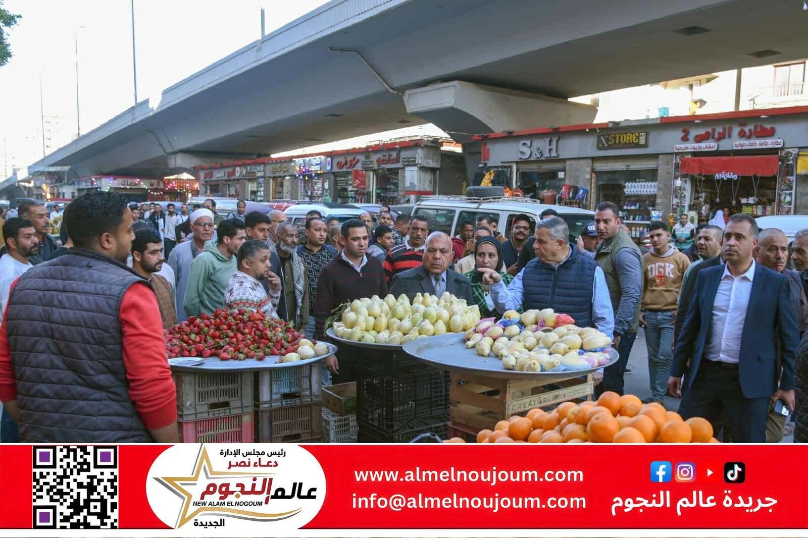 يؤثر على خصوصية أسعار المنتجات أسفل كوبري الكيلو 21 بحي العجمي 