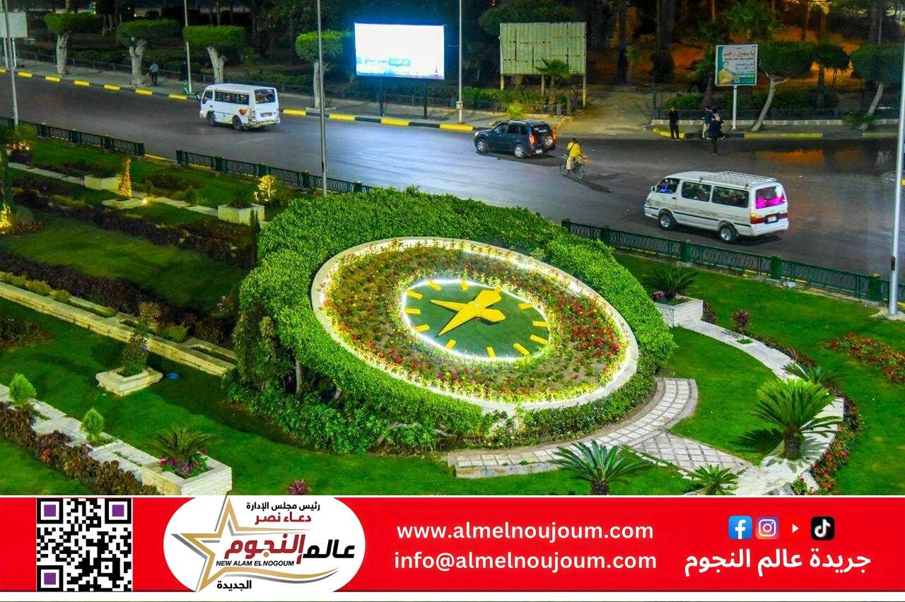 محافظ الإسكندرية: ميدان ساعة الزهور يتلألأ بعد استعادة شكله الذي كان عليه عام ١٩٦٦ 2 محافظ الإسكندرية: ميدان ساعة الزهرة يتألأ بعد استعادة شكله الذي كان عام ١٩٦٦