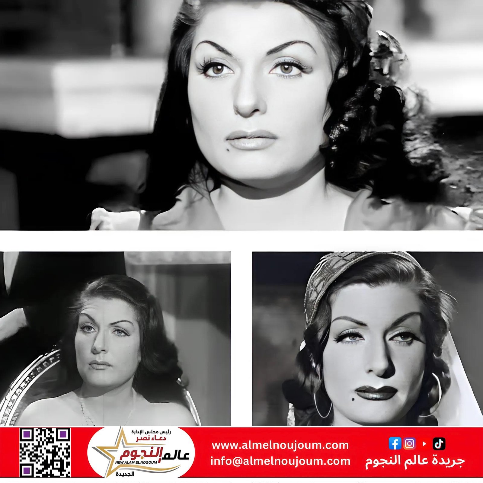 زي النهاردة 12 أبريل عام 1909 ميلاد الفنانة الكبيرة زوزو شكيب 1 زي النهاردة 12 أبريل عام 1909 ميلاد الفنانة الكبيرة زوزو شكيب