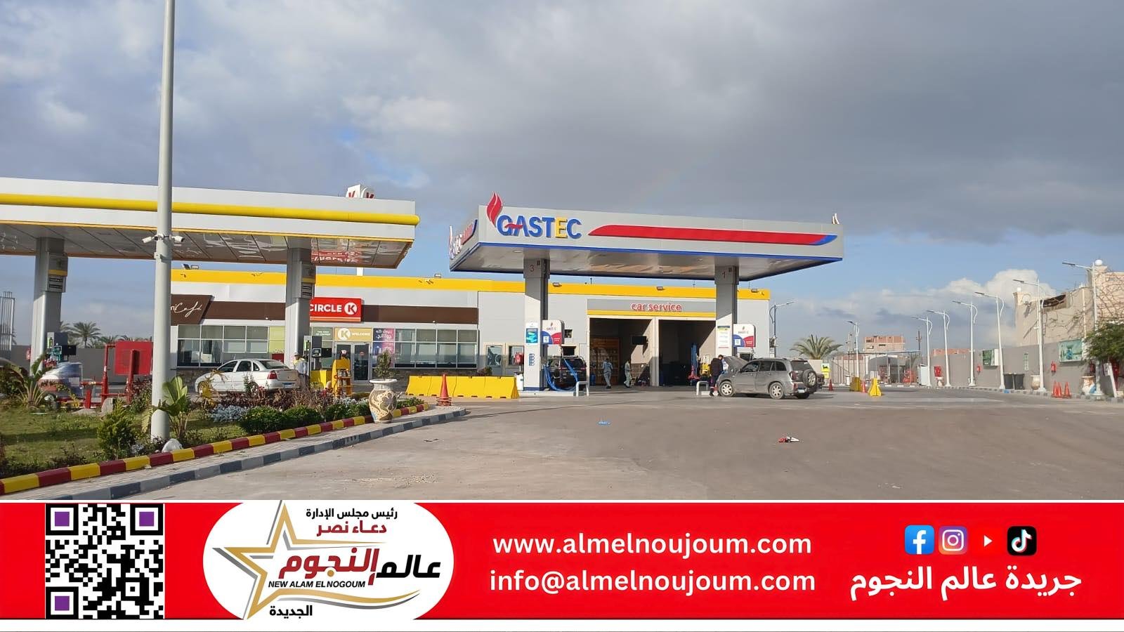 محافظ الإسكندرية يوجه رؤساء الأحياء بالمرور على المواقف ومحطات الوقود 2 محافظ الإسكندرية يوجه رؤساء الأحياء بالمرور على المواقف ومحطات الوقود