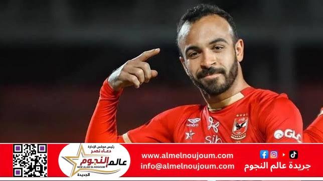 بلاغ ضد أفشة بتهمة النصب وتحرير شيك بدون رصيد في مدينة نصر