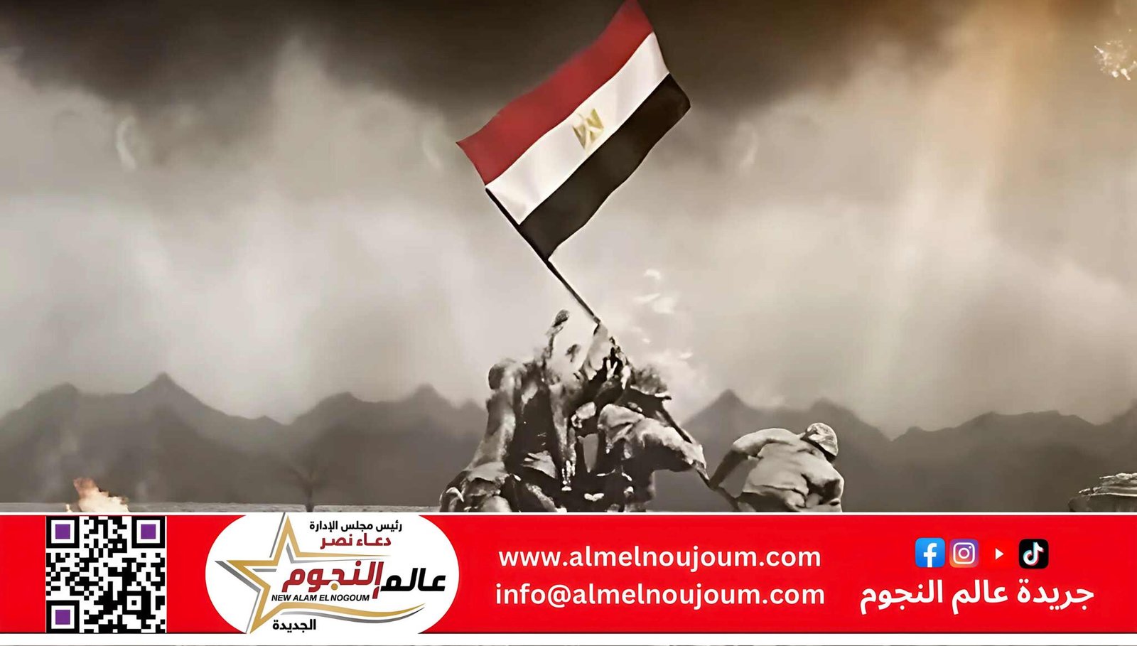 عيد تحرير سيناء.. يوم الكرامة واستعادة الأرض